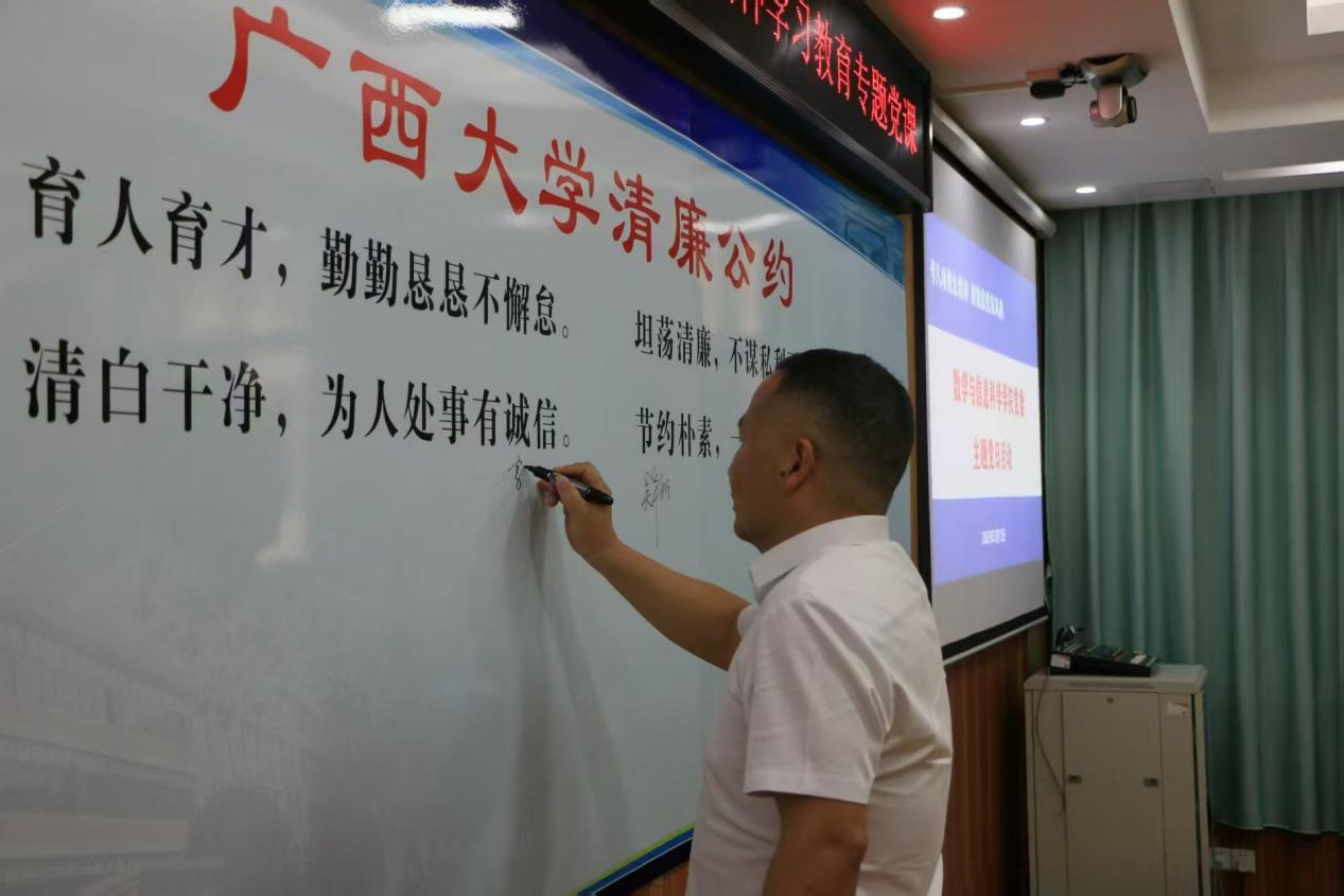 7DA33B2546EF825DE4E4D91C72A59F71